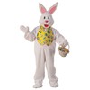 Rubie's Plush Fluffy Bunny Mascot Costume, White, X-Large