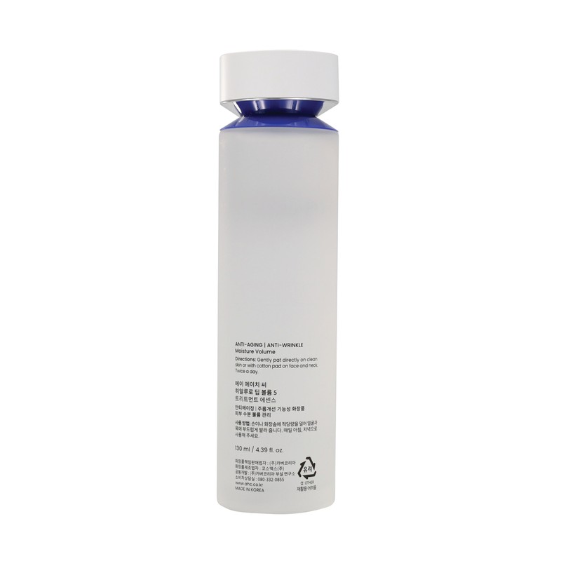 AHC Hyaluro Deep Essence 130ml