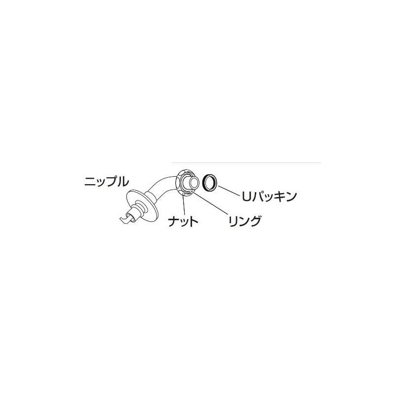 SANEI PY122-4TVX-16 L-Shaped Nipple for Washing Machines with Automatic Shut-off