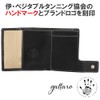 Gattaro Credit Card Case, Aluminum Card Holder, Italian Leather, c-secure,