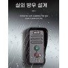 Unknown 무선인터폰 초인종 양방향 대화 주택 장거리 화이트 인터폰 [Q.