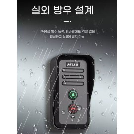 Unknown 무선인터폰 초인종 양방향 대화 주택 장거리 화이트 인터폰 [Q. T1810 블랙실외기 1대 실내기 1대] Wireless Intercom Doorbell Two-Way Conversation Home Long Range White Intercom [Q. T1810 Black Outdoor Unit 1 Set Indoor Unit 1 Set]