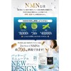 [Japanese NMN] PURELAB NMN Supplement 21,000 mg (approximately 233 mg