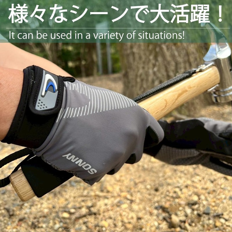 [.West] Trekking Gloves, Smartphone, Climbing, Trails, Climbing, Running, Hiking, Gloves,