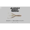 JACKALL BREAKER JIMMY SHRIMP, 3.8 Inches, Green Pumpkin Pepper