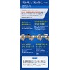 High Quality Version, MUTOHIRO Saw Chain, Compatible with 90PX-50E, Chainsaw