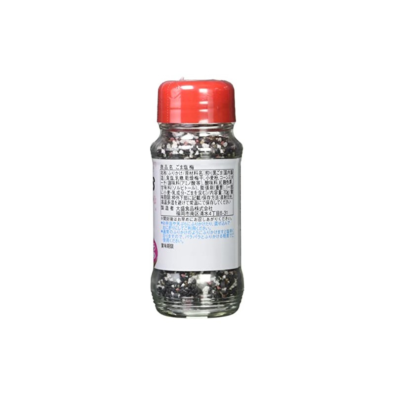 Omori Foods Gomasho Rice Salt Reduced Salt Type Bottle Type