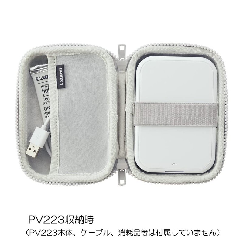 Canon Mini Photo Printer iNSPiC Case CC-IC12-BL Blue