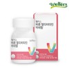 Multivitamin & Mineral Comprehensive Fatigue Relief Vitamin Adult Nutrient Antioxidant
