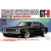 Fujimi Model ID-136 1/24 Inch Up Series No. 136 Skyline