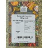 Old India Coriander Leaves (Cilantro) 250g