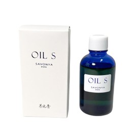 Kyoto Chabanya Savonya Oil S, Unscented, Beauty Serum Oil, Jojoba Oil, Olive Squalane Blend, Moisturizing Effect, Natural Essential Oil, Squalane Massage, Medium, Mother's Day 2.0 fl oz (60 ml)