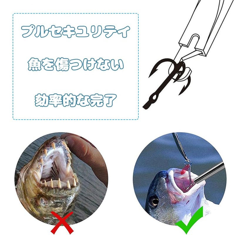 BIUTEFOR Hook Remover Hook Remover Fishing Hook Removal Lightweight Portable