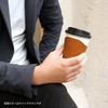 Japanese Stationery Original STATIONERY & COFFEE Genuine Leather Coffee Sleeve