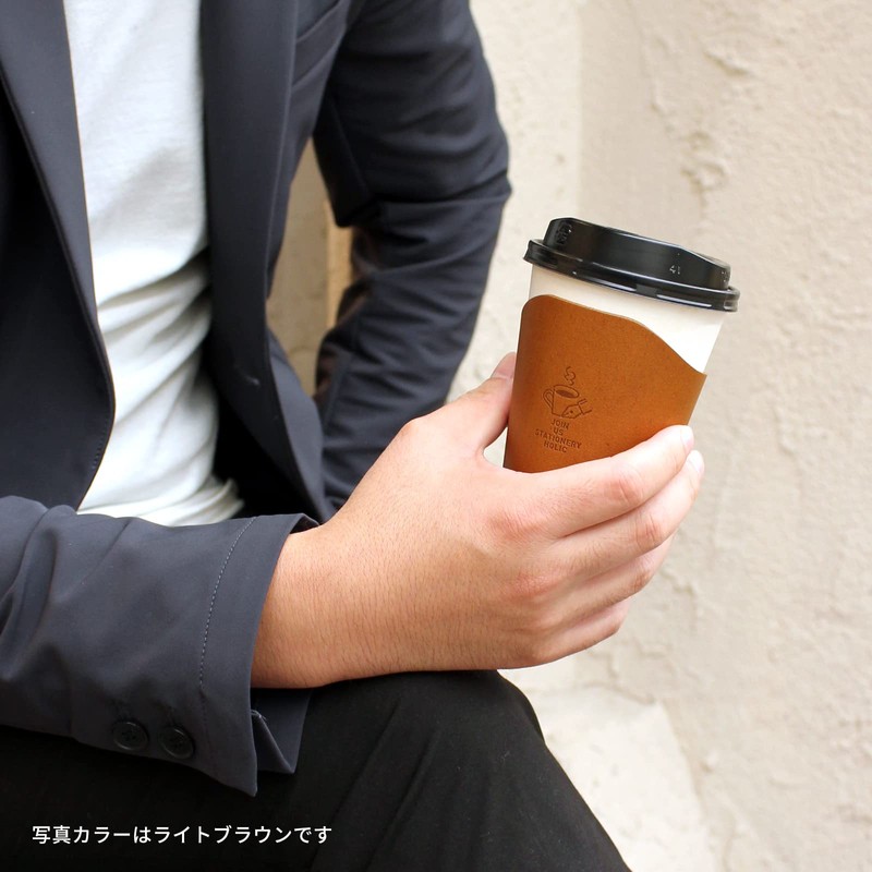 Japanese Stationery Original STATIONERY & COFFEE Genuine Leather Coffee Sleeve