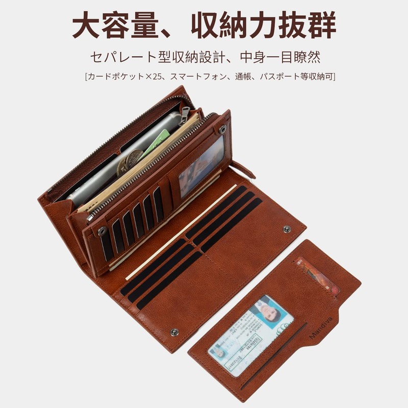 Mandiva Men's Long Wallet, Genuine Leather, Handbag, Separate Type, Coin