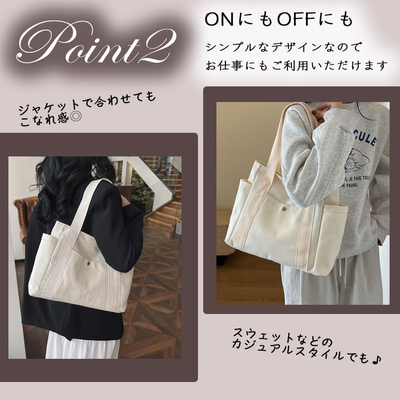 INNOCRIE Women's Tote Bag, Canvas Bag, Large Capacity, Stylish, Cute,