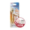 Korea Water Acupuncture Society Seoam bleeding needle tube phlebotomy machine / 고려수지침학회 서암 출혈 침관 사혈기