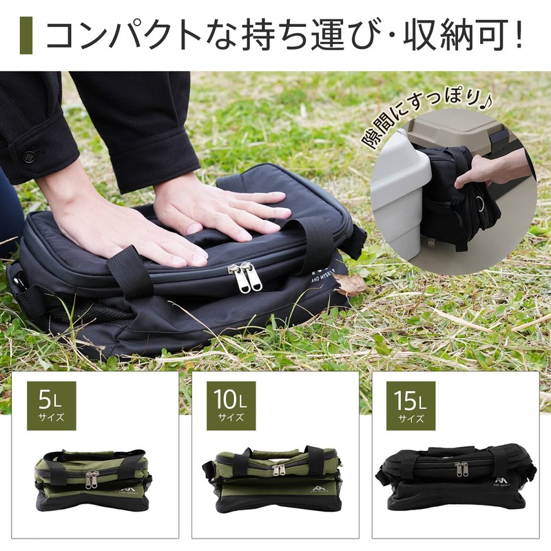 AND MYSELF Cooler Box, Small, Lightweight, Soft, Camping, Solo Camping,