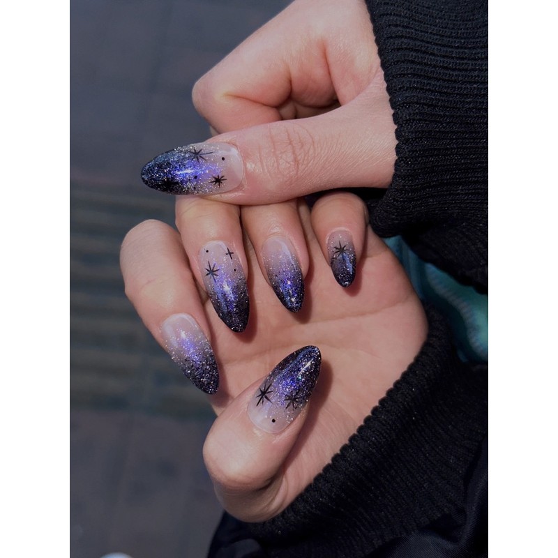 Aemong: Shining Star Nail Tips - Short Oval / Aemong