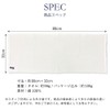 Yonekichi CLASICA Gauze Face Towel, Impile, Made in Japan, 100%