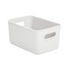 Tatay 7010201 Storage Box Baobab, 5L Capacity, Polypropylene, BPA free,