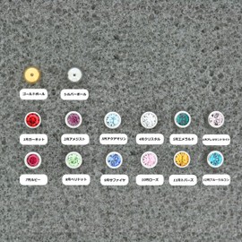 Pinac II Disposable Ear Piercer for 1 Ear