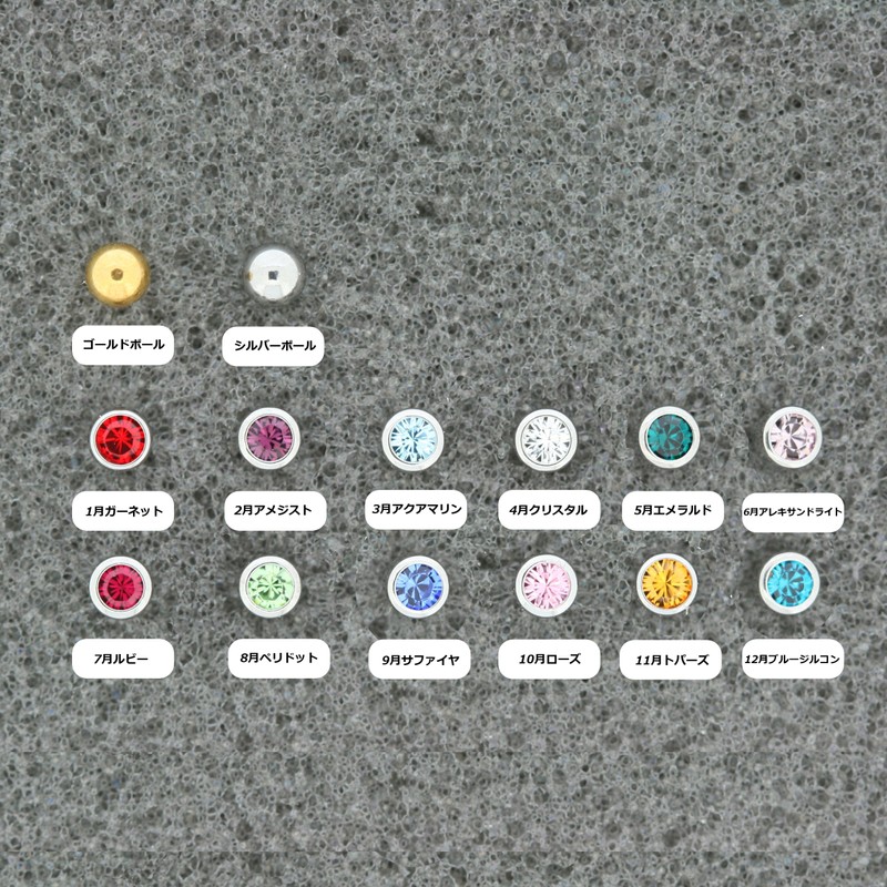 Pinac II Disposable Ear Piercer for 1 Ear