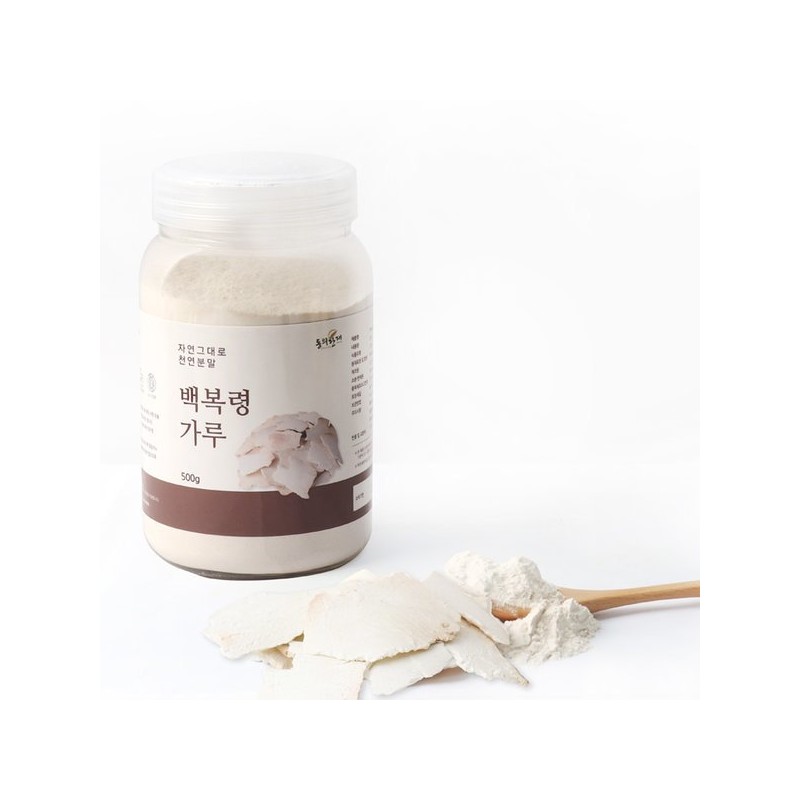 Donguihanjae 동의한재 수입 백복령 가루 분말 500g Donguihanjae Imported White