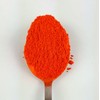 Sunset Orange Cosmetic Mica Powder 3g-50g for Soap, Eyeshadow, Bathbombs