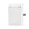 64 Fluid Ounce Square Jar with Handle & White Lid
