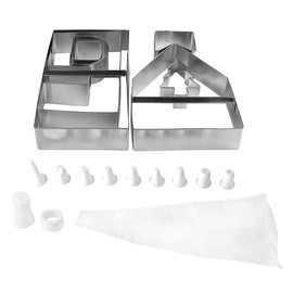 Fox Run 4532 Gingerbread House Cookie Cutter and Icing Bake Set, 19-Piece, 10.25 x 9 x 1.75 inches