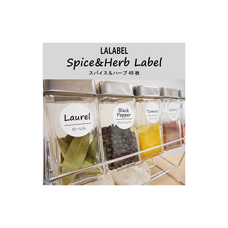 LALABEL Condiment Labels, Cafe Style Design, Spice, Herb Labels, 48