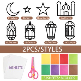 BOOMTOP 16 Window Pictures Ramadan Crafts Eid Mubarak Window Pictures Craft Set Children Ramadan Decorative Sticker Window Decoration Eid Al-Fitr Decoration Stars Moon Decals Sticker Islam Muslim