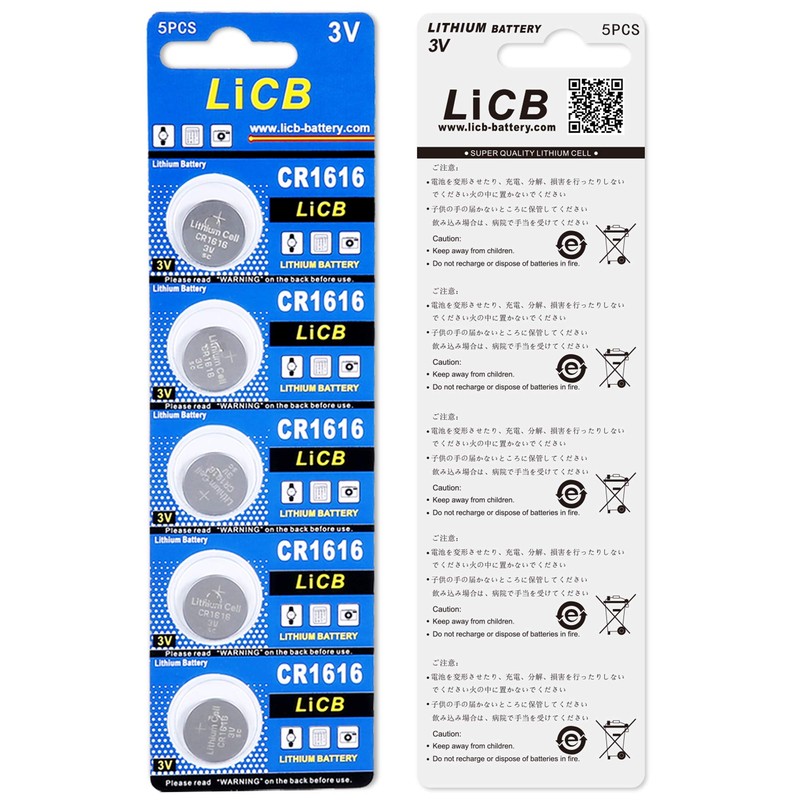 LiCB 10 Pack CR1616 3V Lithium Battery CR 1616