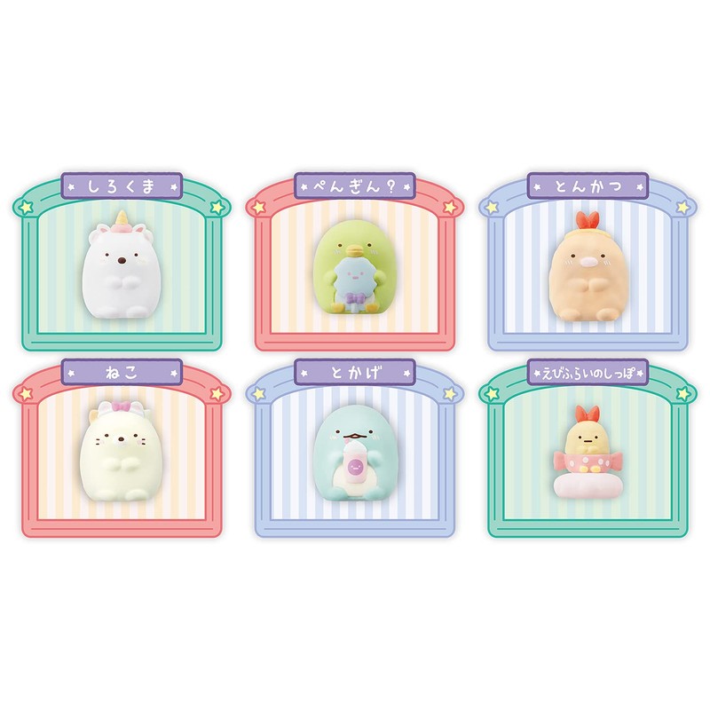 AGATSUMA Sumikko Gurashi Sparkling Snow Globe Tapioka Park
