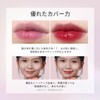ZEESEA "0" Gravity Light Liquid Rouge (02 RIPE CHERRY)