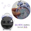 Mother Garden Unicorn Alarm Clock Clock Clock