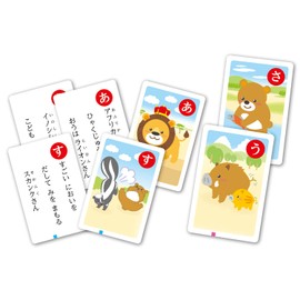 Ikimono Karuta 3286 Educational Toy, Carta, Artech, Learning, Animals