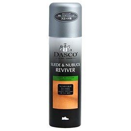 Dasco Suede & Nubuck Reviver | Navy | 200 ml Navy