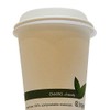 50-12oz (340ml) Disposable Biodegradable & Compostable Paper Coffee Cups with