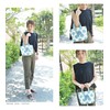 Friends Hill Tote Bag, Handbag, Mini Tote Bag, Lunch Bag,
