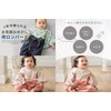 Seraph Baby Clothes, Hakama Coveralls, For Boys, Girls, Easy Dresses,