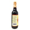 Pearl River Bridge Superior Light Soy Sauce Bottle, 16.9 Fl