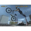 Mat Hoffman's Pro BMX 2 (Renewed)