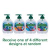 Palmolive Aquarium Liquid Handwash with pump 300 ml