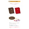 Anpanman Nursery Character Apron, Yellow, Nursery Apron, Adult, Nursery Apron,