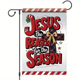 Saoplasa Christmas Garden Flag Jesus Is the Reason for the Season Red Letter Cross 12x18 Inch Double Sided Outdoor Yard Banner for Christian Holiday Religious Winter Decoration Decor