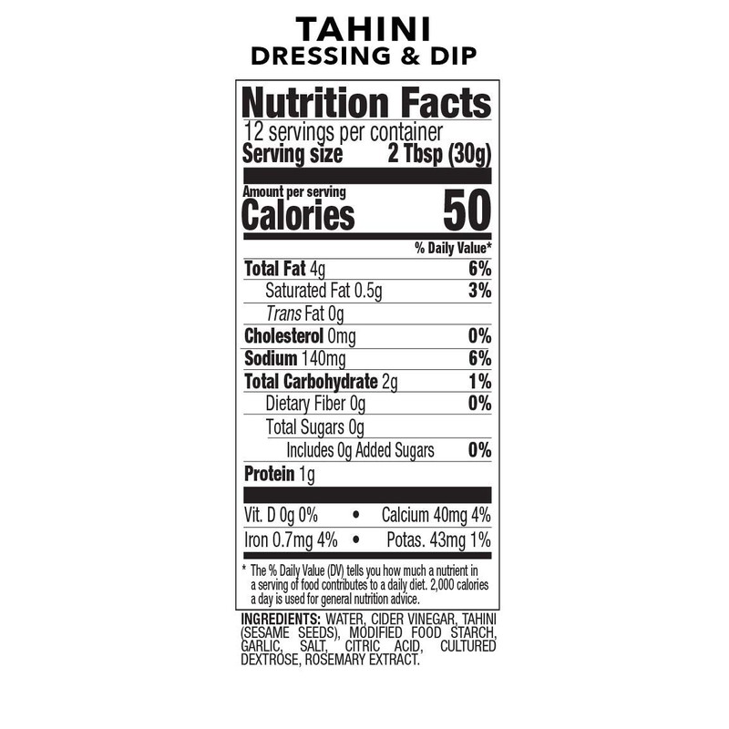 Teta Foods Middle Eastern Dressings and Marinades (2 Tahini, 1