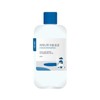 Round Wrap for Men Birch Moisture Lotion 200mlYR / 라운드랩 포 맨 자작나무 수분 로션 200mlYR